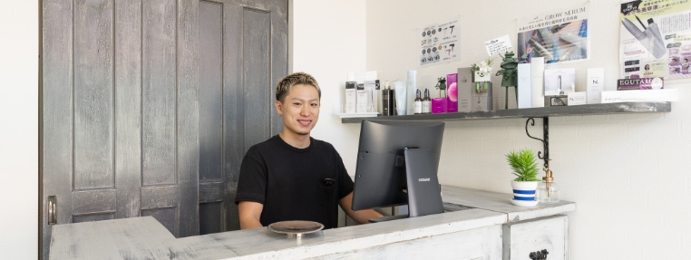 お客様に笑顔で気軽に来店して笑顔でお帰りいただける、そんなアットホームな空間を目指し、スタッフ一同元気に活動しております！